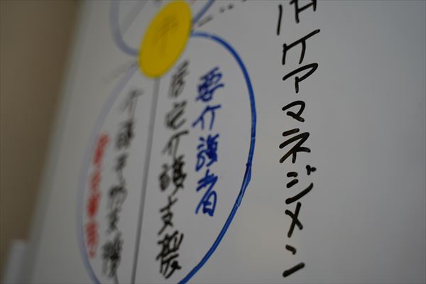 ダウンロード (3)